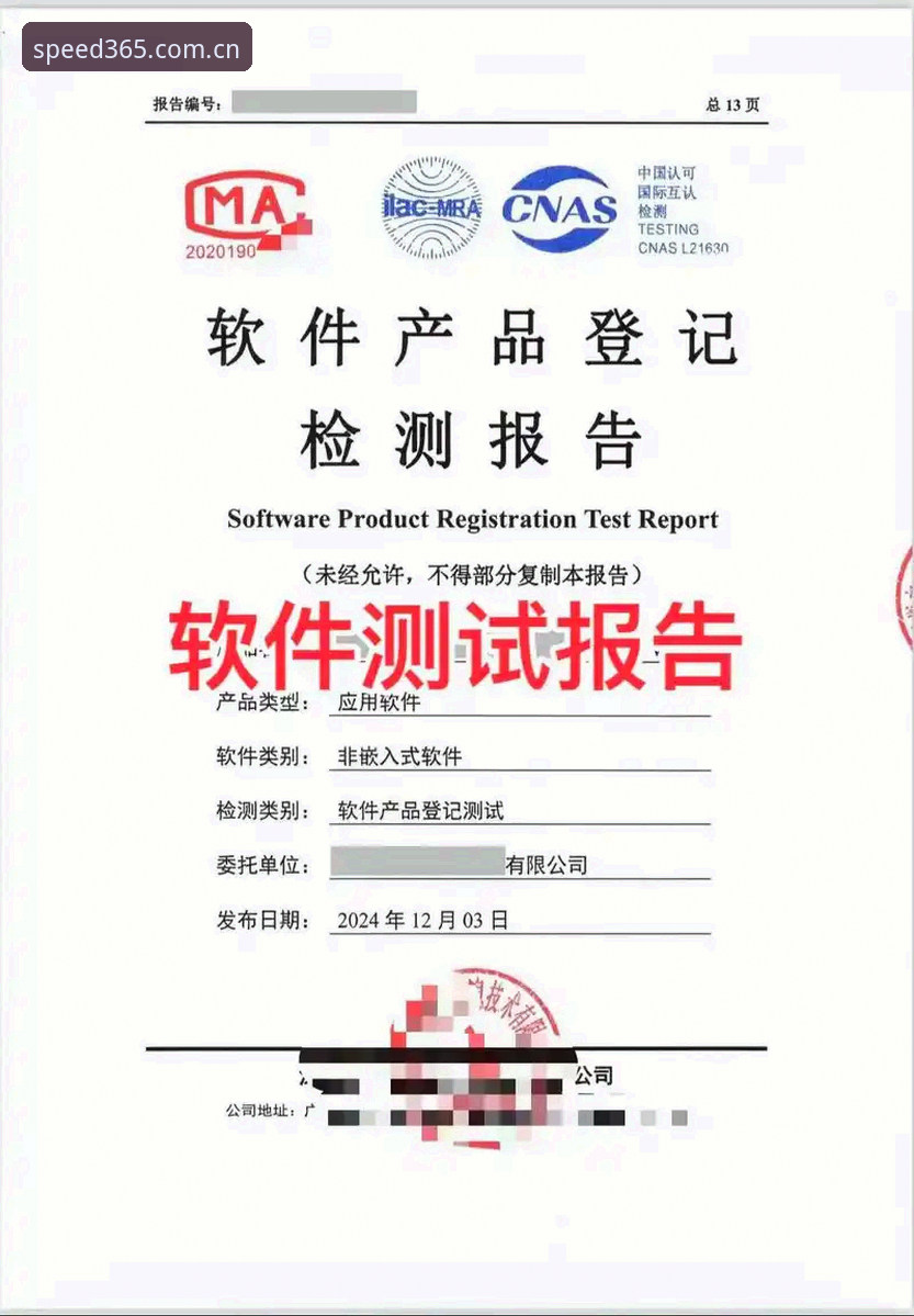 BAT365中国官网入口下载不了？我实测了5种解法，这份评测报告值得你看