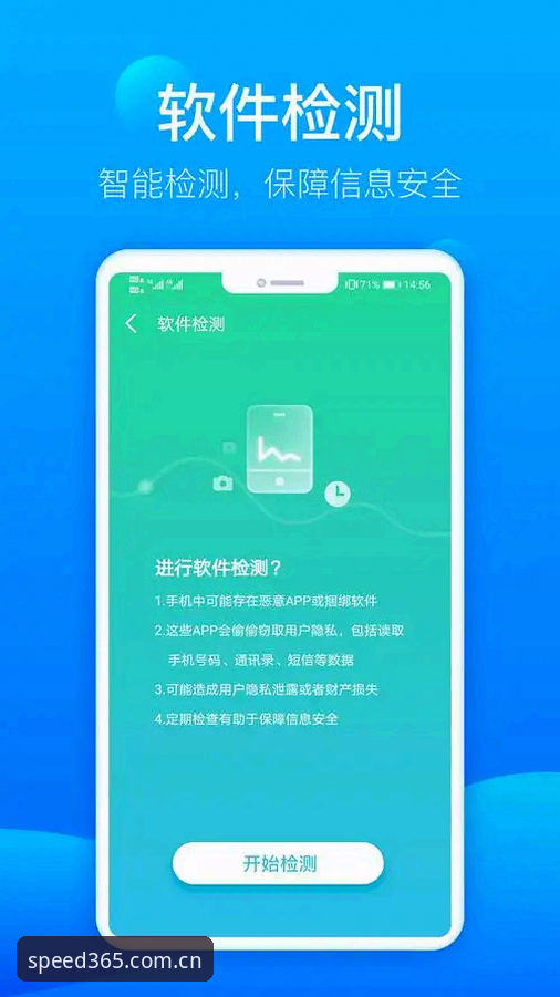 BAT365中国官网入口选官方主站还是兼容版？一次真实对比后的答案