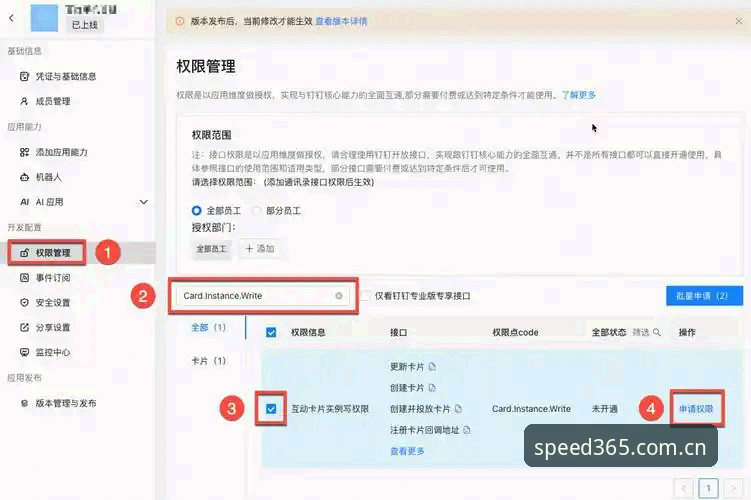 bat365 app登录 5个让bat365 app登录更顺畅的关键细节